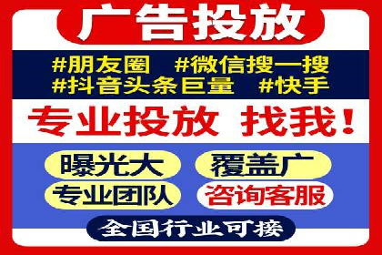搜索引擎营销（SEM）优化师的工作日常——一位资深从业者的自述